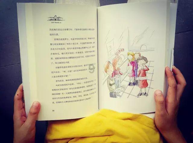为了保持皮肤健康,需要学会释放压力,保持心情愉悦