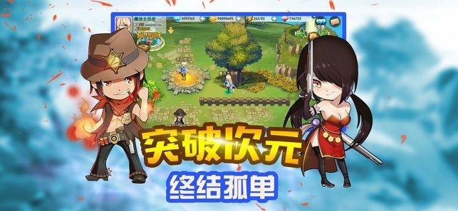 吕梁开展跨区域联合执法行动