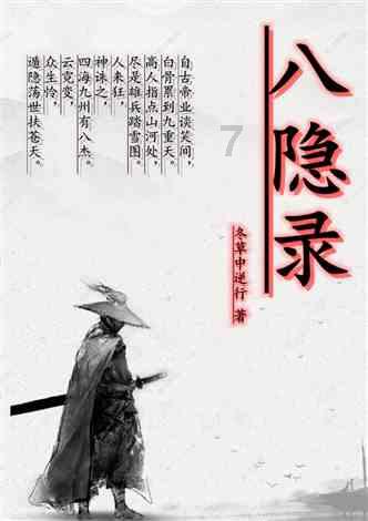 喜羊羊气球大战