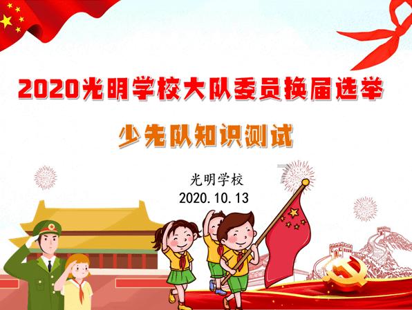 唯一的幸存者