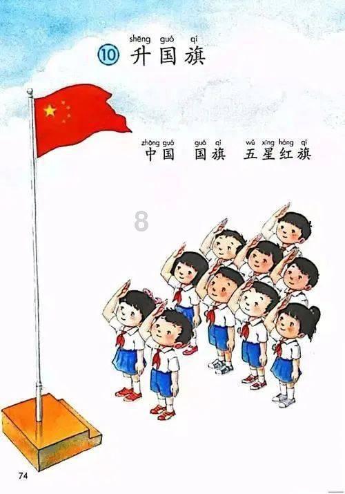 如何提高肿瘤患者免疫力?——智能问答网页,轻松解答你的疑问