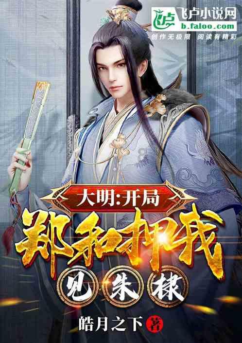 澳超先行：纽喷气机vs布里斯班，亚洲杯+法乙，调整状态！