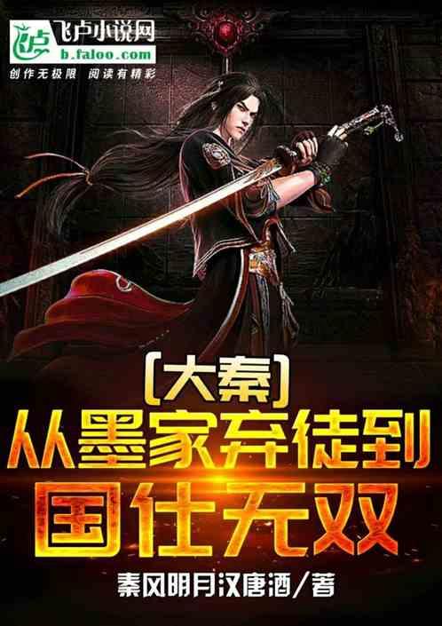 数学难题选关版